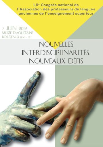 journée d'études "Nouvelles interdisciplinarité, nouveaux défis", 7 juin 2019