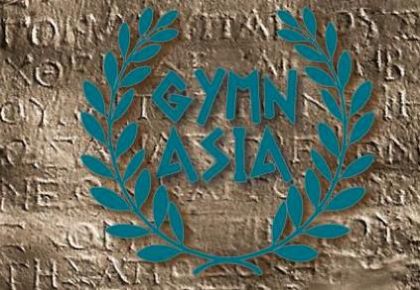 Recrutement d'un chercheur contractuel (3 ans) en histoire et épigraphie du monde grec ancien